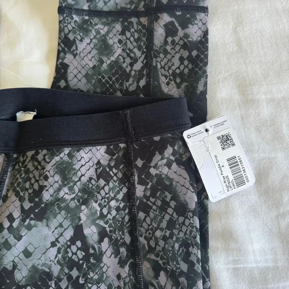 🆕 Lululemon HR Paddle Crop 15.75” Hideaway Multi